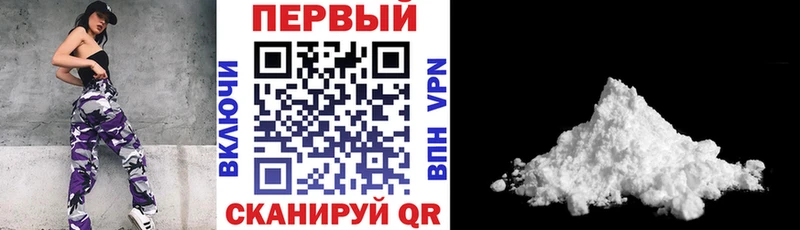 магазин    Заринск  Amphetamine VHQ 