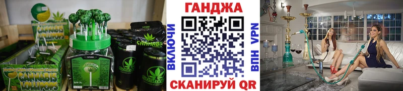 Еда ТГК марихуана  Заринск 