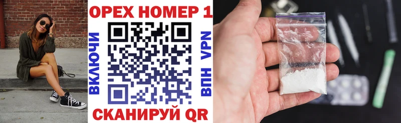 COCAIN Колумбийский  как найти закладки  Заринск 