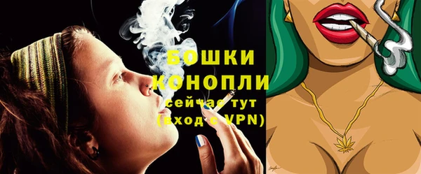 кокаин перу Ростов