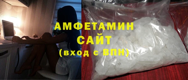 mdpv Горнозаводск