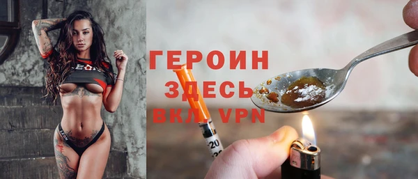 кокаин перу Ростов