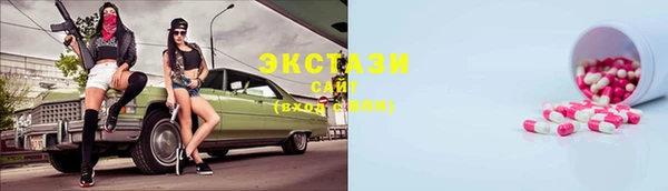 а пвп мука Рославль