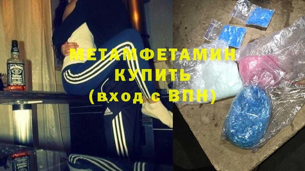 mdpv Горнозаводск