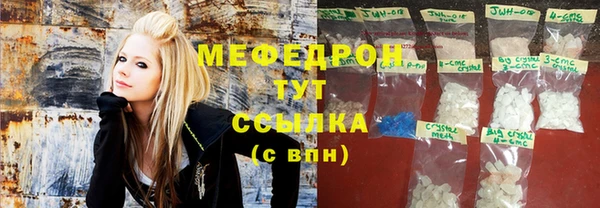 mdpv Горнозаводск