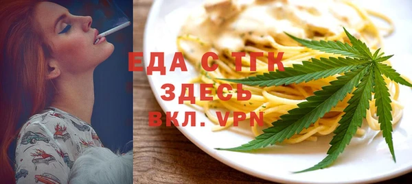 mdpv Горнозаводск