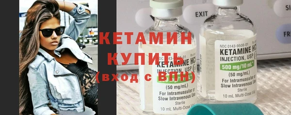 ГАЛЛЮЦИНОГЕННЫЕ ГРИБЫ Горно-Алтайск