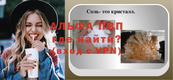 кокаин перу Ростов