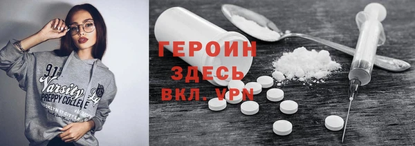 mdpv Горнозаводск
