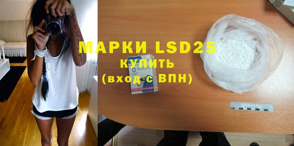 mdpv Горнозаводск