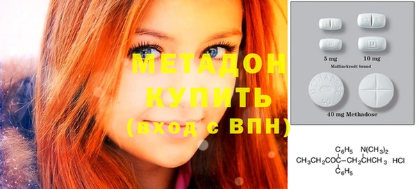 mdpv Горнозаводск