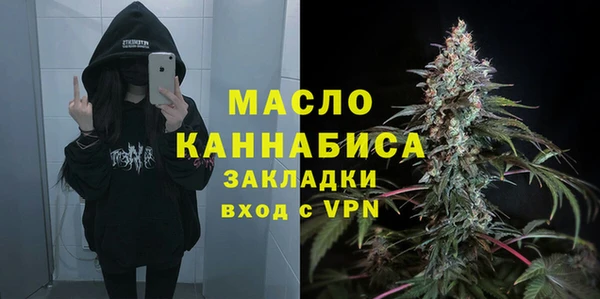 mdpv Горнозаводск