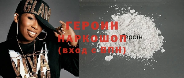 mdpv Горнозаводск